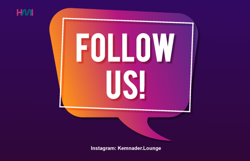 Kemnader Lounge Witten | Kemnader see Restaurant | Kemnader Lounge Instagram | HMi Advertising company in Germany | hmi-ad